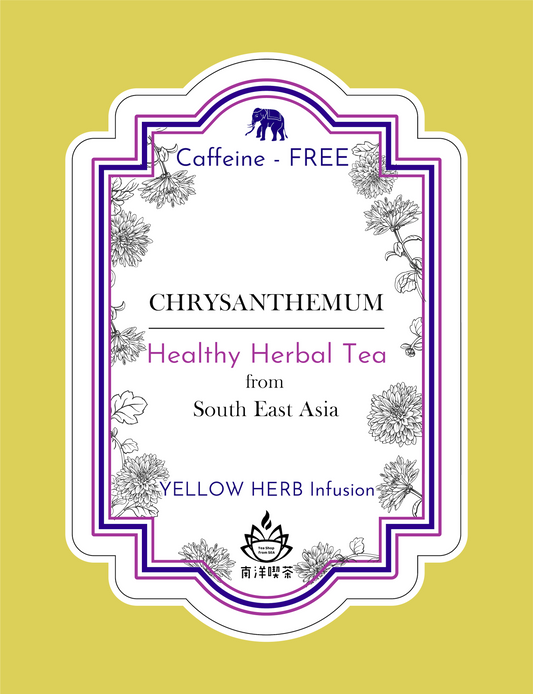 Chrysanthemum TEA キクハナ茶 50g