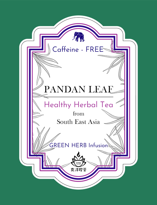 PANDAN LEAF TEA パンダンリーフティー 50g